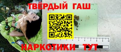 индика Кимры