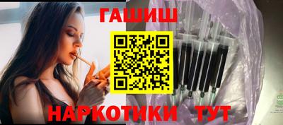 индика Кимры