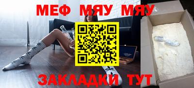 дживик Балашиха