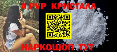 индика Кимры