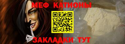 индика Кимры