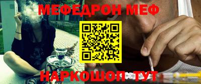 индика Кимры