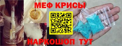 индика Кимры